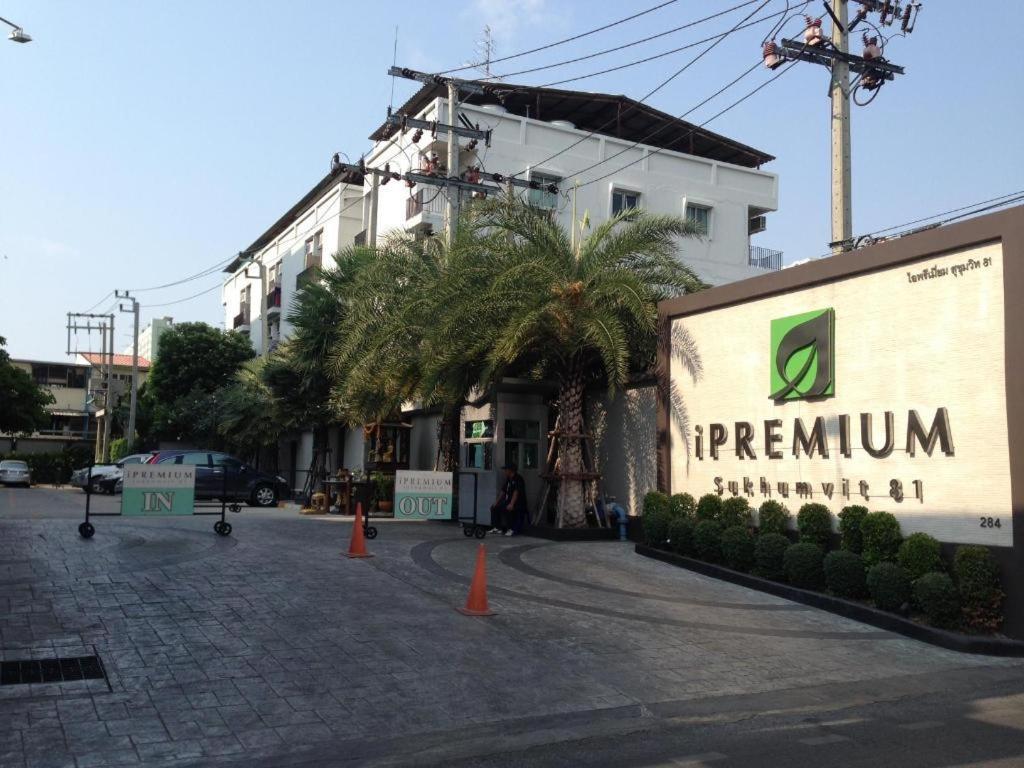Ipremium Sukhumvit 81 Hotel Bangkok Luaran gambar