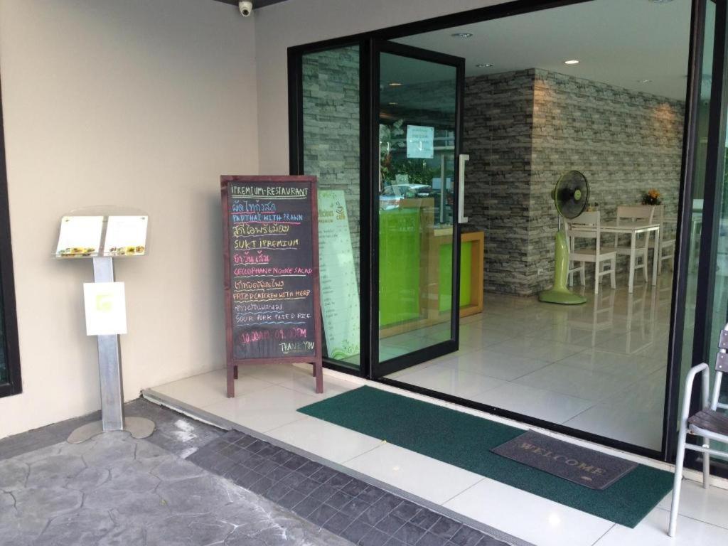 Ipremium Sukhumvit 81 Hotel Bangkok Luaran gambar