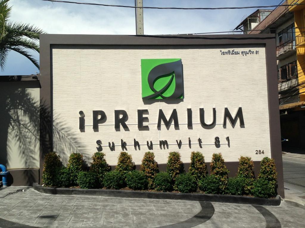 Ipremium Sukhumvit 81 Hotel Bangkok Luaran gambar