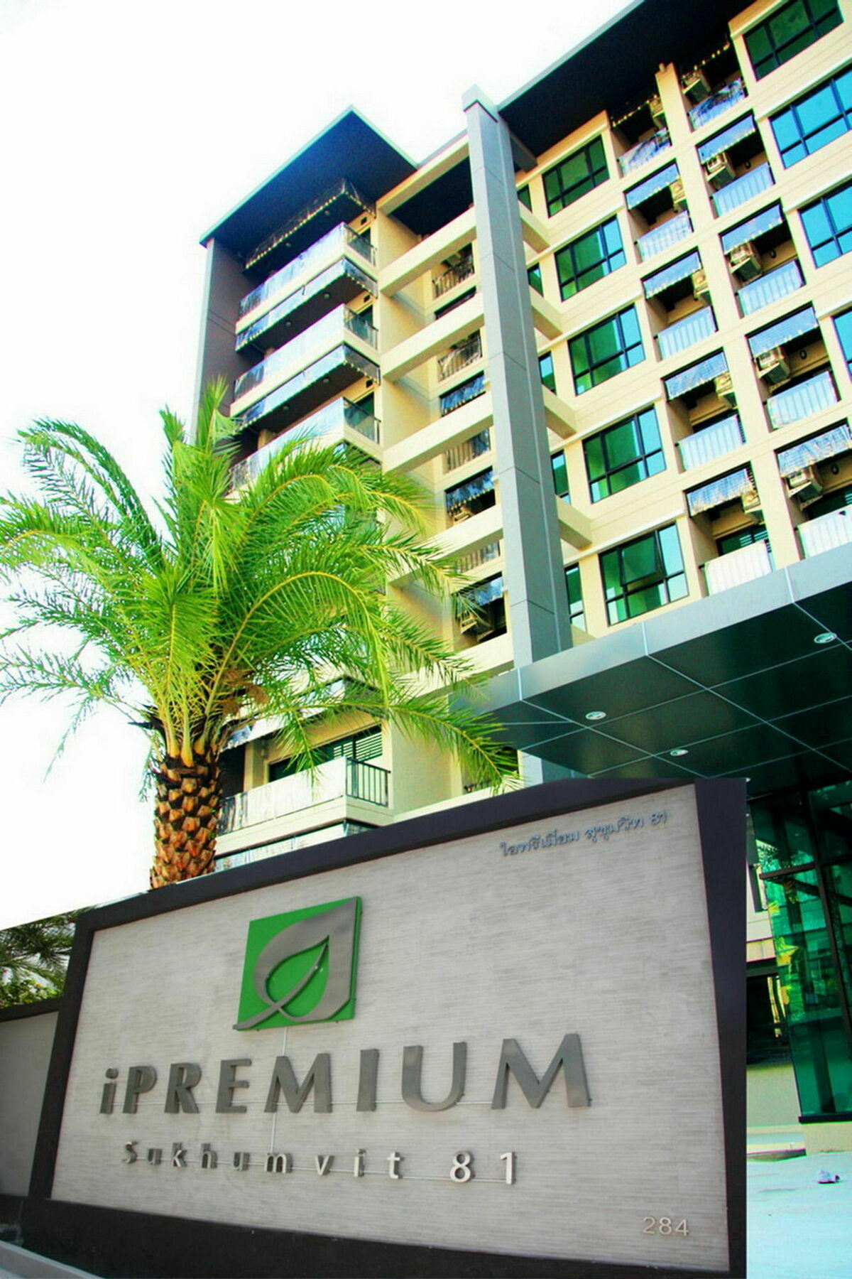 Ipremium Sukhumvit 81 Hotel Bangkok Luaran gambar